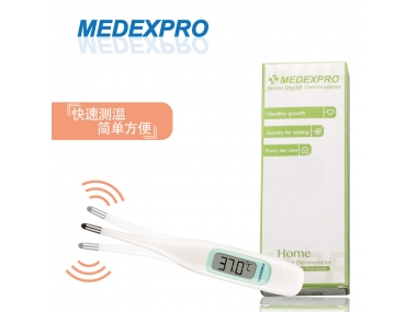 兒童退燒貼一般貼多久為宜？多久可以見效？