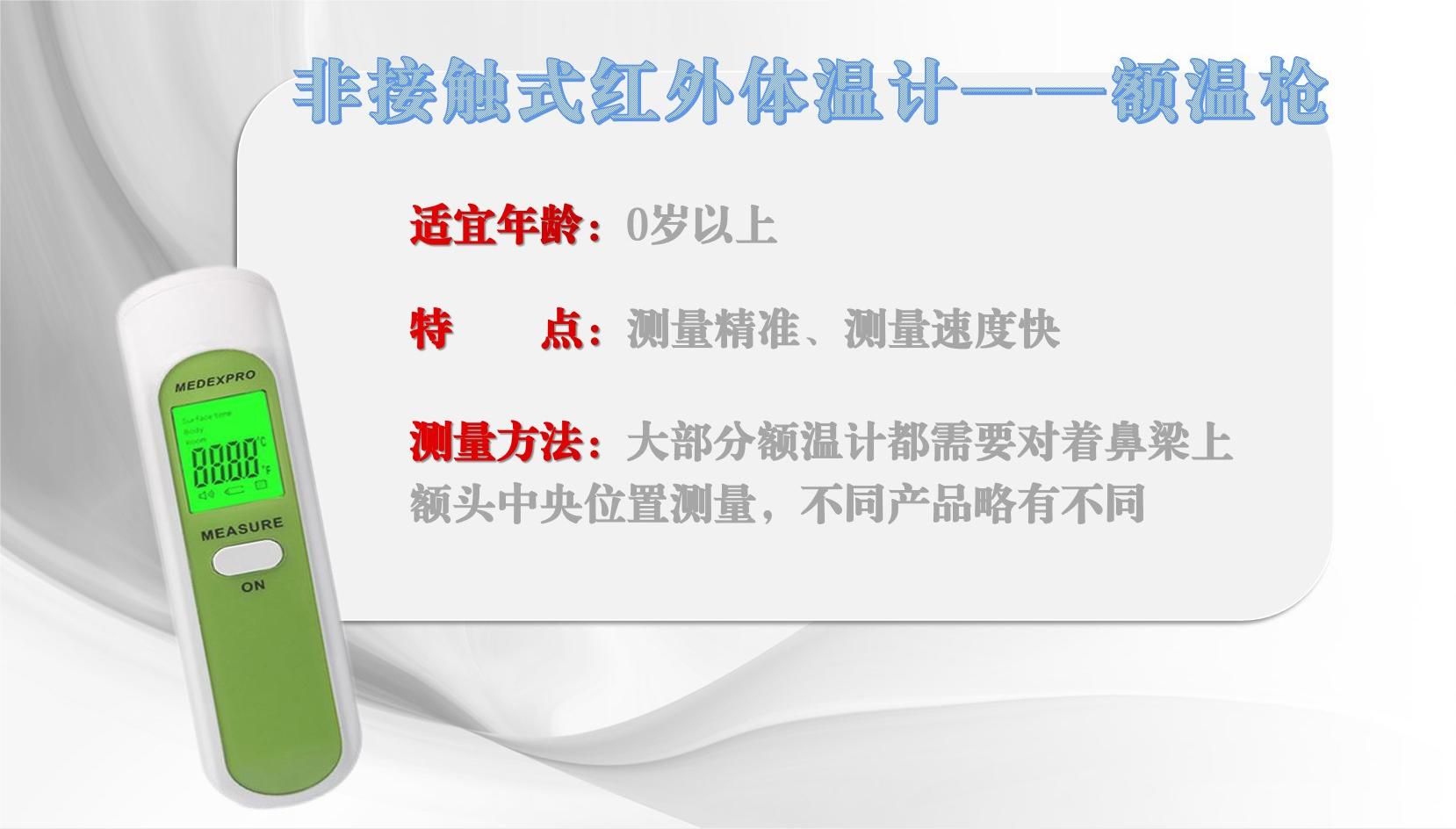 圖片33 - 副本 圖片33 - 副本